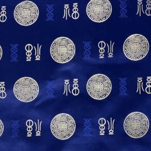 Silk Brocades